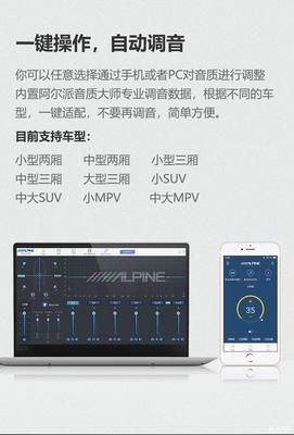 車載藍(lán)牙卡拉OK音頻處理器試用 K歌新體驗，隨時隨地暢享音樂